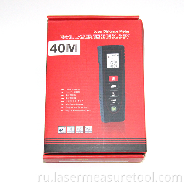 Laser Measuring Packing